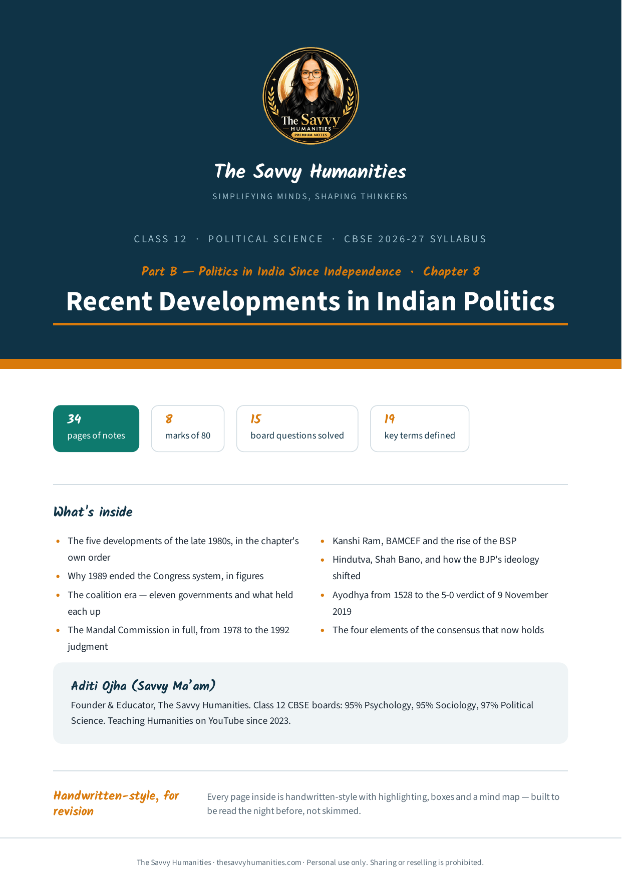Class 12 Political Science Part B Chapter 8 — Recent Developments in Indian Politics notes cover Cover of Class 12 Political Science Part B Chapter 8 notes — Recent Developments in Indian Politics, CBSE 2026-27, 34 pages